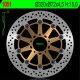Přední brzdový kotouč NG Ducati 848 848 2008 - 2010
