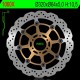 Přední brzdový kotouč NG Benelli 1100 TNT 2004 - 2016