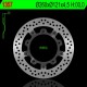 Front brake disc NG Suzuki 650 BURGMAN / EXECUTIVE / ABS 2004 - 2019