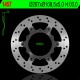 Bremsscheibe hinten NG KTM 1190 ADVENTURE ABS / R ABS 2013 - 2016