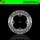Zadní brzdový kotouč NG Ducati 916 SPS 1997 - 1998